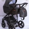Универсальная коляска INCANTO Prado NFX - 