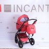 Универсальная коляска INCANTO Prado NFX - 