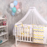 Комплект Baby Design ZigZag Yellow-Grey - 